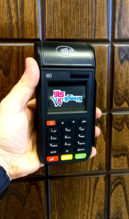 کارتخوان ارزان آکبند سیار آی 80 فورجی اصل/4G / i80 / فقط 3 عدد باقیمانده/ گارانتی معتبر/ این دستگاه فورجی میباشد نه تووجی/ فعالسازی رایگان