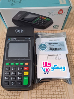 کارتخوان ارزان سیار فورجی 4G /بشرط اکبند واقعی آنفو AF70 پلاس/ فرق داره با مدل معمولی/با گارانتی فعال میشود رایگان