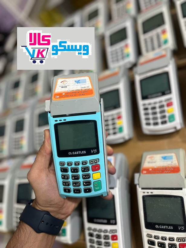 کارتخوان ارزان سیار کستل وی5 اسV5S فعال میشود رایگان استوک