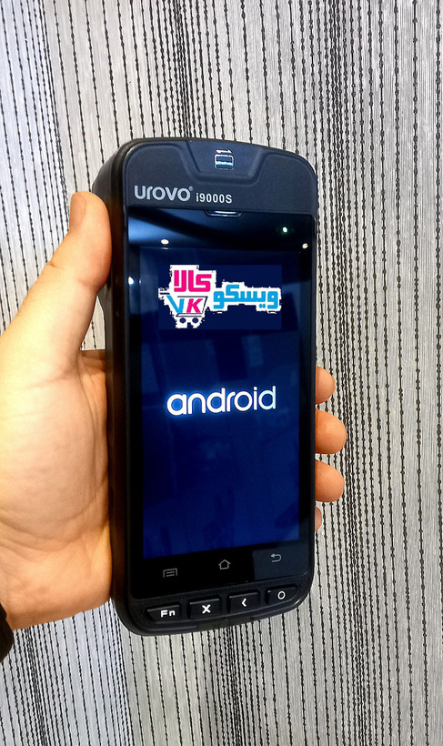 کارتخوان ارزان اندرویدی یوروو urovo i9000/ واقعا ارزانترین در کل کشور/ 4G/ اصلی کیفیت بالا--فعال میشود رایگان کیفیت AAA نمایشگاهی