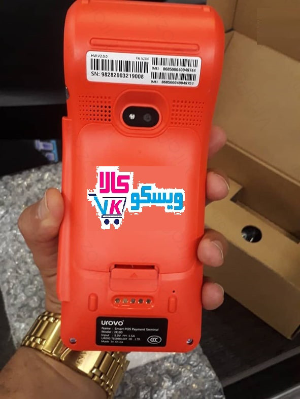 کارتخوان ارزان اندرویدی یوروو urovo i9100/ اکبند/ 4G/ اصلی کیفیت بالا--فعال میشود رایگان کیفیت AAA اروپایی