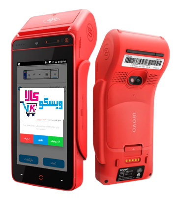 کارتخوان ارزان اندرویدی یوروو urovo i9100/ اکبند/ 4G/ اصلی کیفیت بالا--فعال میشود رایگان کیفیت AAA اروپایی
