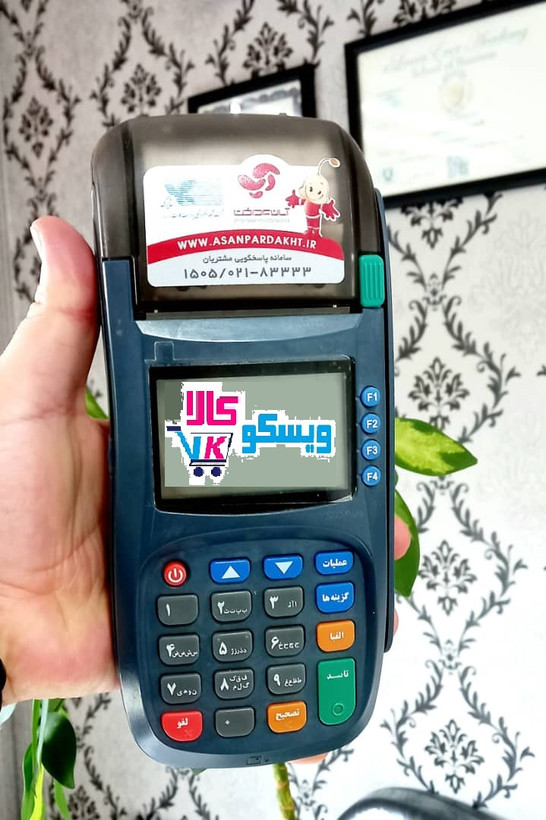 کارتخوان ارزان سیار فورجی 4G // قیمت ویژه فقط تا اخر هفته// نمایشگاهی با گارانتی معتبر باتری و آدبتور اکبند--فعالسازی رایگان-استوک