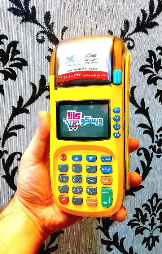 کارتخوان ارزان سیار فورجی 4G // قیمت ویژه فقط تا اخر هفته// نمایشگاهی با گارانتی معتبر باتری و آدبتور اکبند--فعالسازی رایگان-استوک