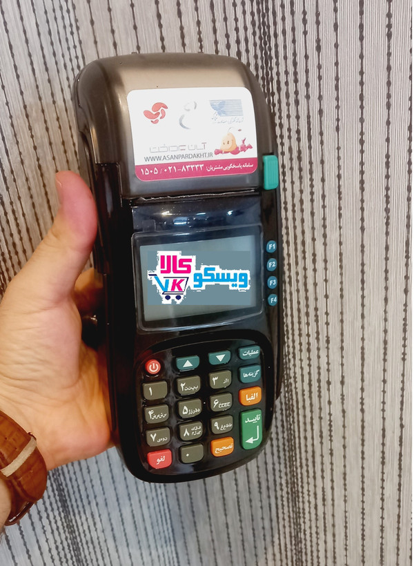 کارتخوان ارزان سیار فورجی 4G // قیمت ویژه فقط تا اخر هفته// نمایشگاهی با گارانتی معتبر باتری و آدبتور اکبند--فعالسازی رایگان-استوک