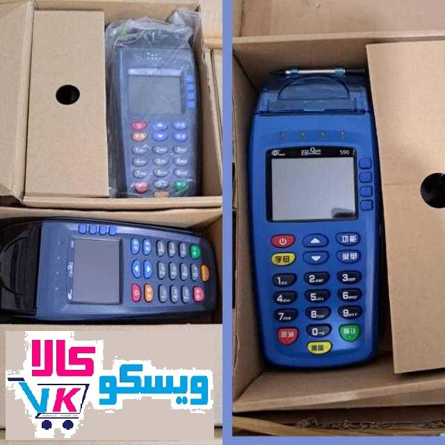 کارتخوان ارزان سیار پکس اس 90/S90/ صفحه رنگی/ فورجی4G/ آکبند با گارانتی معتبر/فقط یکی باقی مانده/ فعالسازی رایگان
