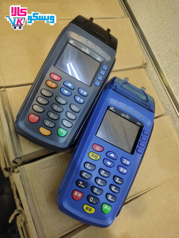 کارتخوان ارزان سیار پکس اس 90/S90/ صفحه رنگی/ فورجی4G/ آکبند با گارانتی معتبر/فقط یکی باقی مانده/ فعالسازی رایگان