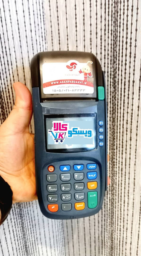 کارتخوان ارزان سیار فورجی 4G پکس اس80/S80/ارزانترین در کل ایران بشرط قیمت/نمایشگاهی با گارانتی معتبر باتری و آدبتور اکبند--فعالسازی رایگان-استوک