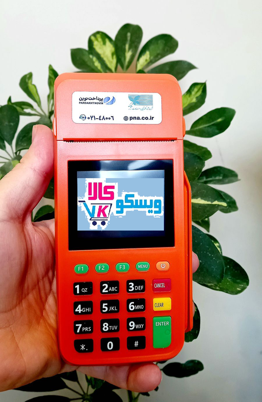 کارتخوان ارزان سیار فورجی 4G /بشرط اکبند واقعی آنفو AF70 پلاس/ فرق داره با مدل معمولی/با گارانتی فعال میشود رایگان