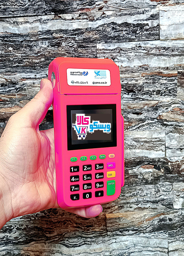 کارتخوان ارزان سیار فورجی 4G /بشرط اکبند واقعی آنفو AF70 پلاس/ فرق داره با مدل معمولی/با گارانتی فعال میشود رایگان