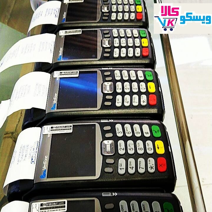 کارتخوان ارزان سیار وریفون 675 /آمریکایی /-قیمت ویژه /به همکاران محترم تعلق میگیرد - استوک همکار
