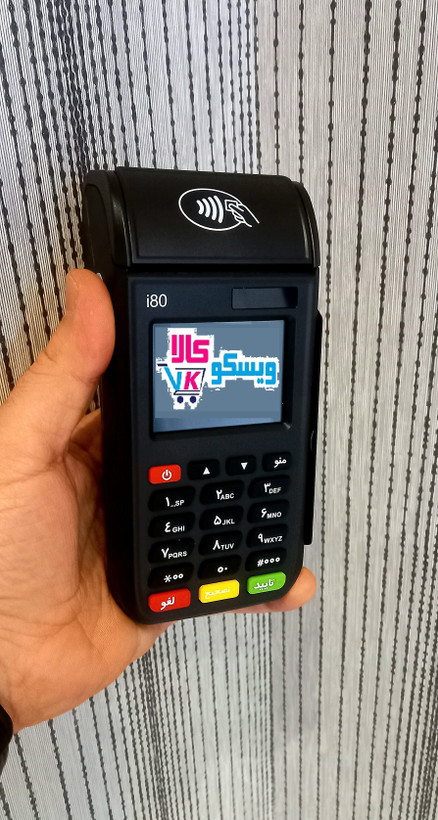 کارتخوان ارزان آکبند سیار آی 80 فورجی اصل/4G / i80 / فقط 3 عدد باقیمانده/ گارانتی معتبر/ این دستگاه فورجی میباشد نه تووجی/ فعالسازی رایگان