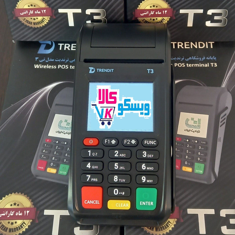 کارتخوان ارزان سیار تی3 فورجی 4G آکبند بشرط اصلی / با گارانتی معتبر/فعالسازی رایگان