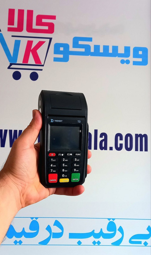 کارتخوان ارزان سیار اِکونومی تی3/T3/اقتصادی/فقط 2 عدد باقیمانده /آکبند بشرط اصلی/ فعالسازی رایگان با گارانتی معتبر