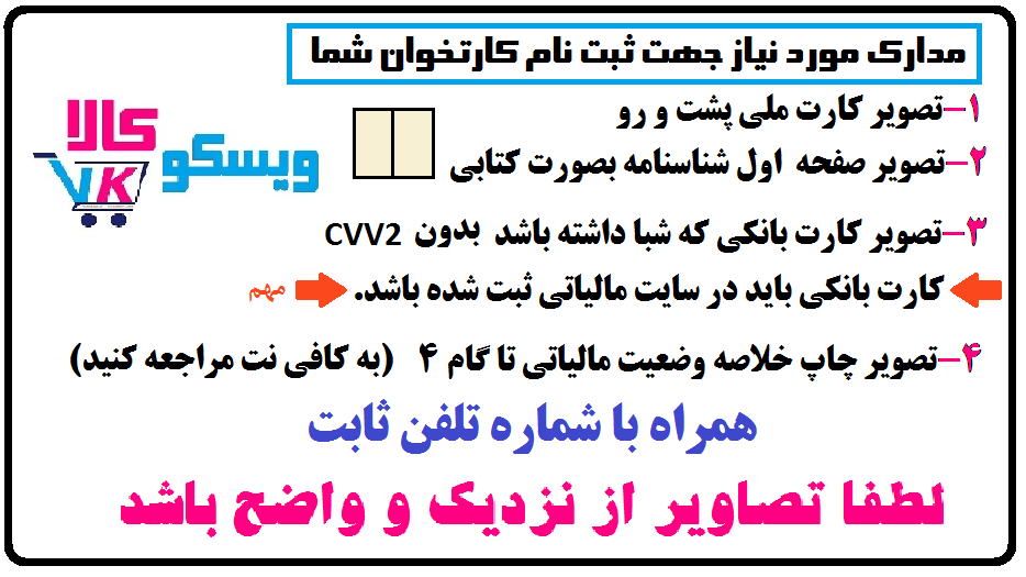 feature-image